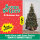 Scene Setters Weihnachtsbaum
