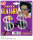 Poker Sonnenbrille mit Dollar Zeichen