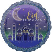 Ballon Bouquet Eid Mubarak zum Zuckerfest
