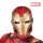 Marvel Avengers Iron Man Maske für Kinder