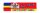 Schminkstift Fun Stick Regenbogen