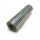 Party Luftschlangen metallic holographisch Farbe: silber