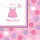 Baby shower It´s a Girl Servietten 33x33cm