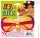 Riesen Hippie Brille für die 70er Jahre Party